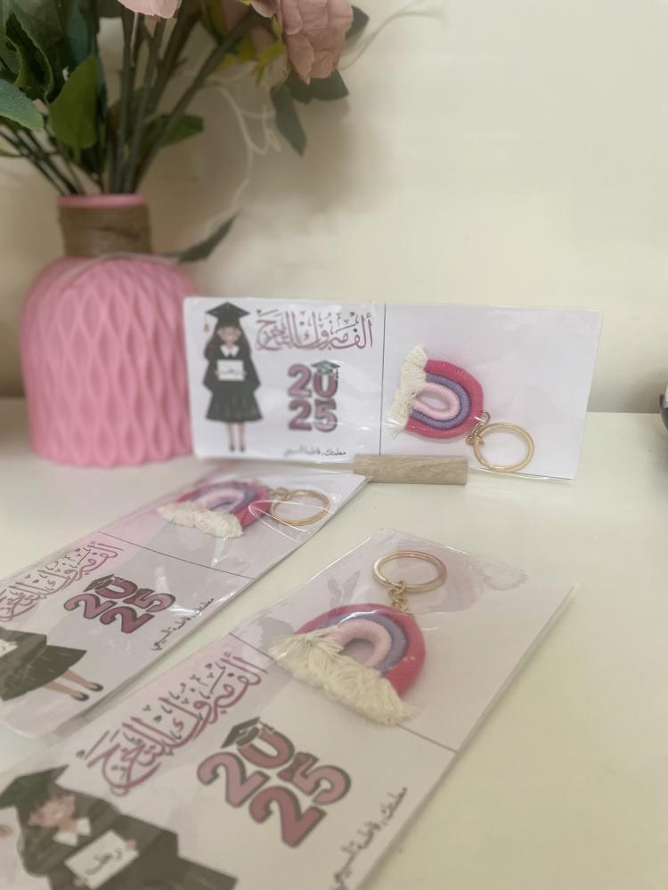 كرت بعبارات تهنئة تخرج مع ميداليه