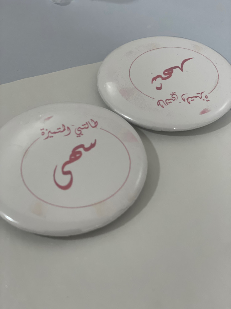 بروش مقاس 58mm