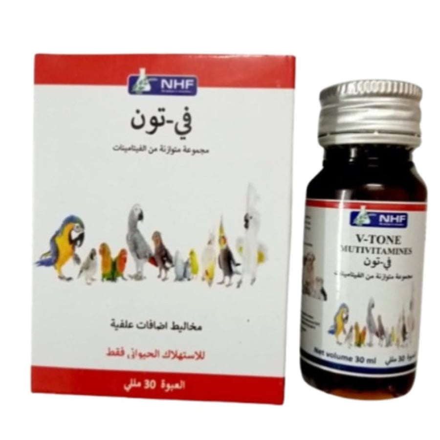 NHF في تون مجموعة فيتامينات طيور - مخاليط علف الطيور - مستلزمات طيور