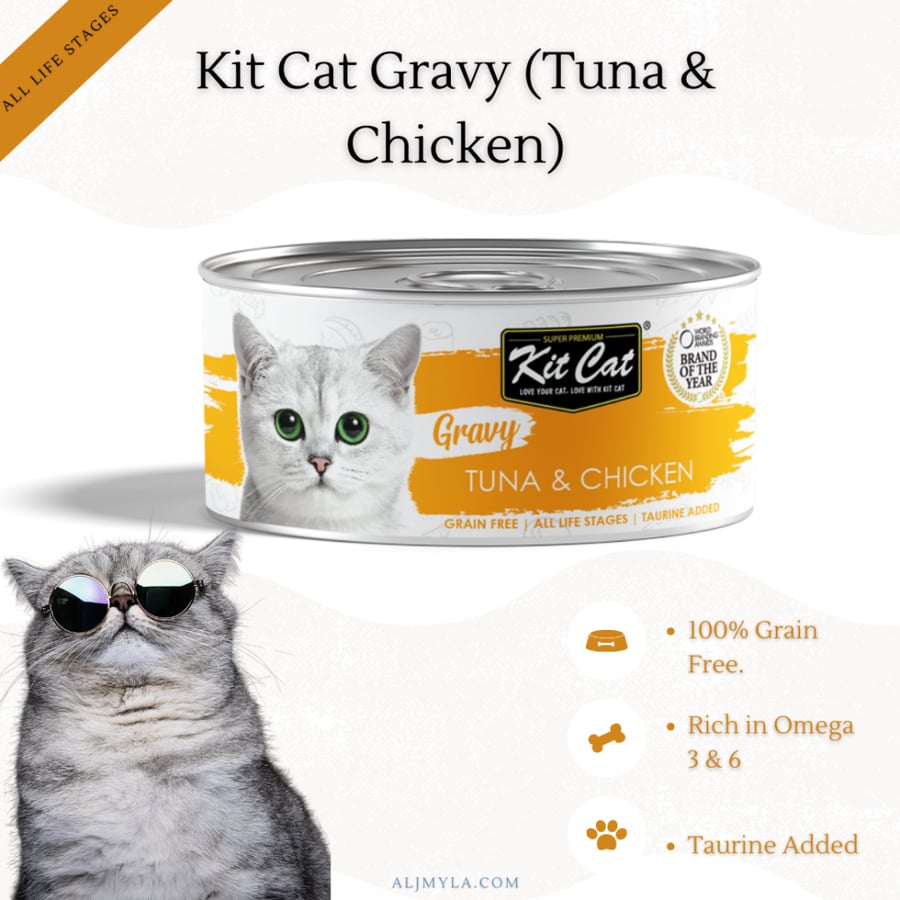 معلبات كت كات جرافي تونا مع الدجاج بالمرق Kit Cat Gravy Tuna Chicken