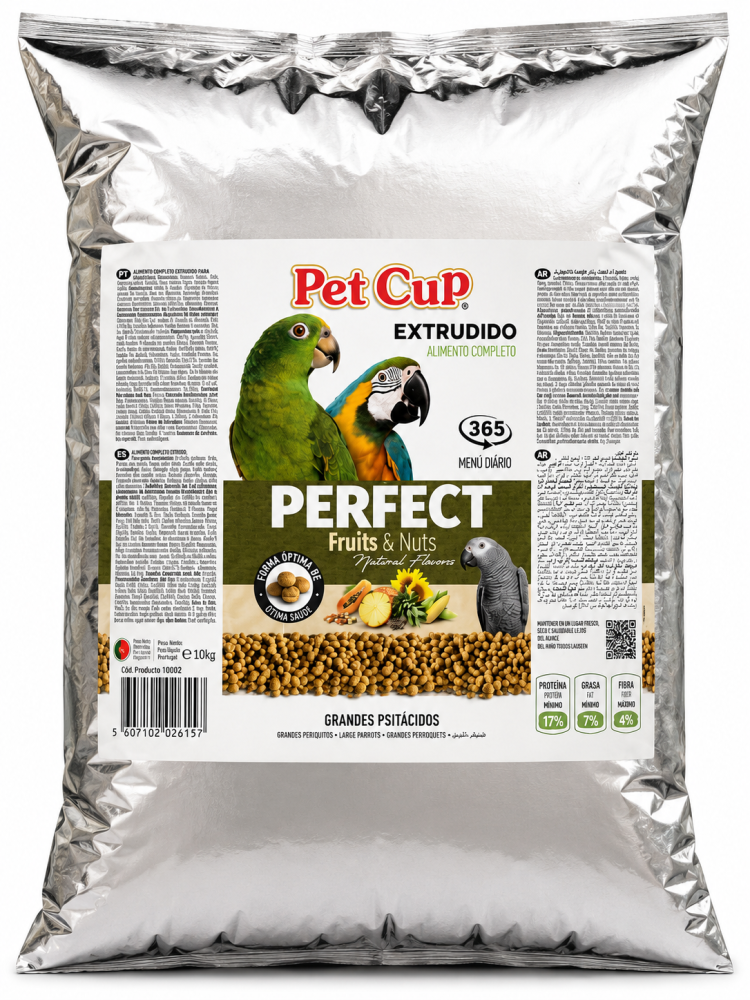 Pet Cup بيت كوب غذاء ببغاوات يومي Perfect Maintenance Parrot Food