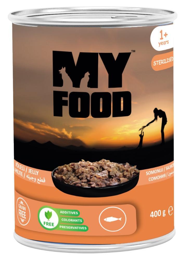 معلبات قطط قطع السلمون مع الجيلي my food - متجر قطتي الجميلة