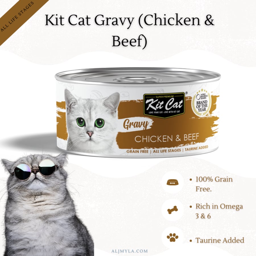 معلبات كت كات جرايفي دجاج مع لحم بالمرق Kit Cat Gravy Chicken Beef
