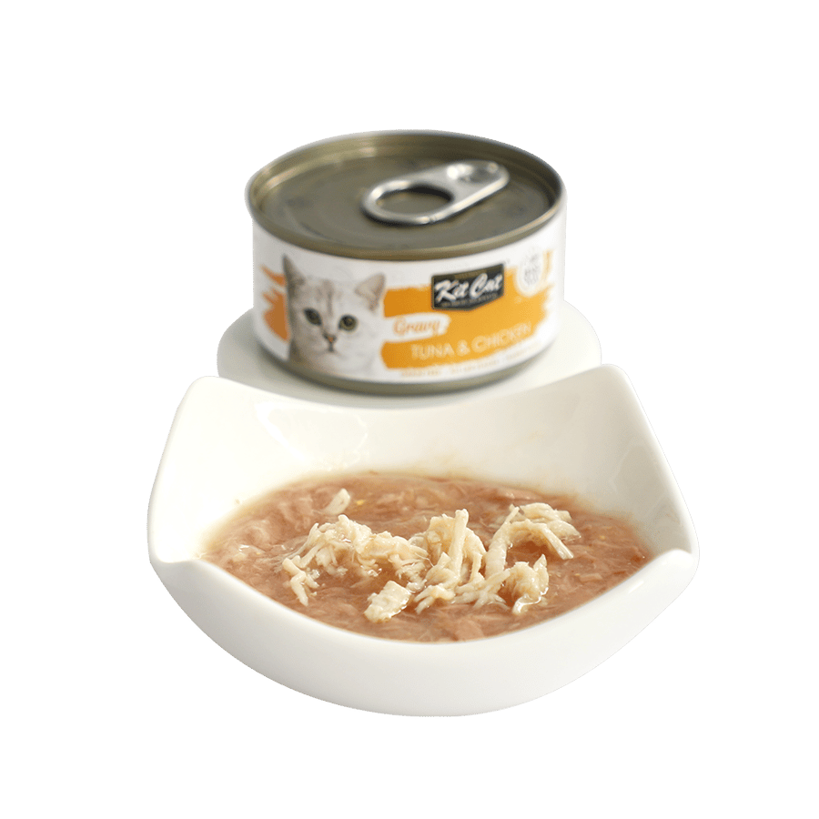 معلبات كت كات جرافي تونا مع الدجاج بالمرق Kit Cat Gravy Tuna Chicken