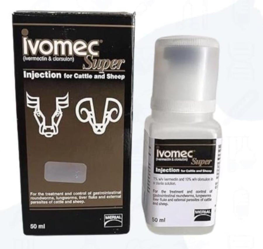 ايفومك سوبر امريكي IVOMEC SUPER USA علاج الديدان علاج طيور علاج قطط