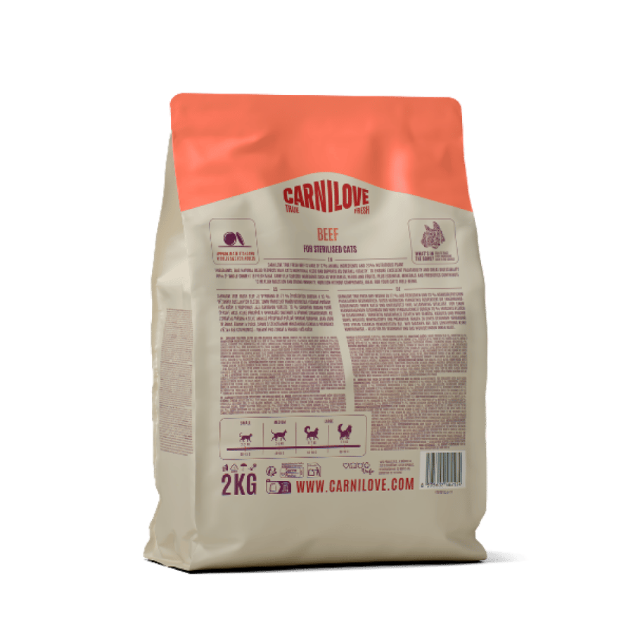 كارنيلوف طعام جاف للقطط البالغة المعقمة اكل قطط carnilove cat food