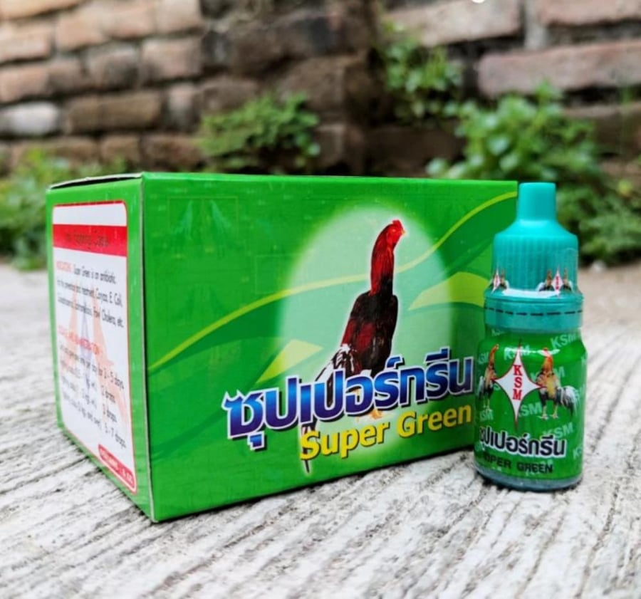القطرة السحرية للطيور قطرة خضراء لعلاج امراض الطيور Super green