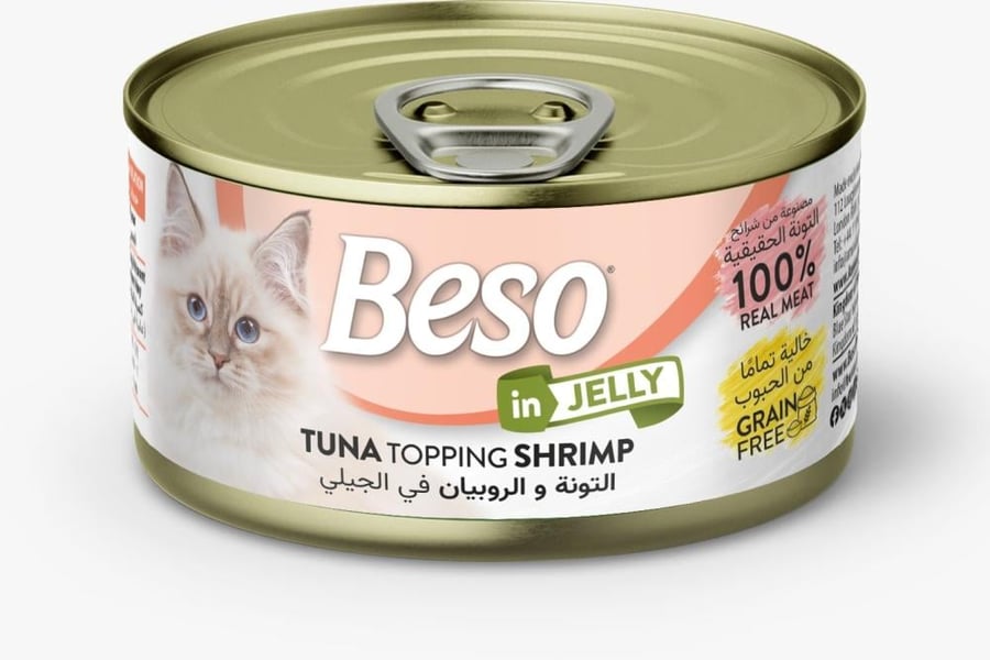 طعام رطب للقطط التونة والروبيان في الجيلي من بيسو Beso Tuna Topping