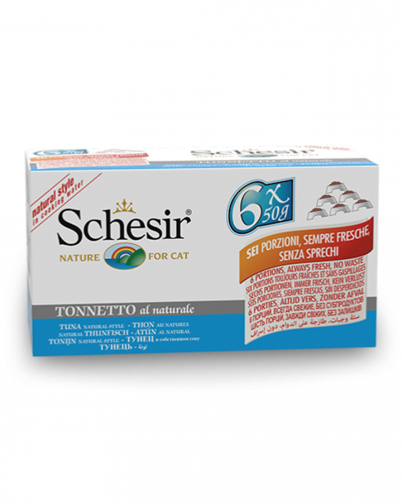 شيزر 6 معلبات التونة طعام رطب للقطط Schesir Tuna Multipack 6x50g