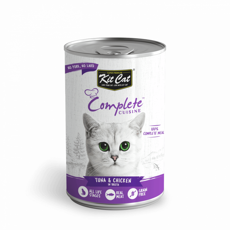 مكافآت قطط معلبات الدجاج والتونة Kit cat Cuisine - متجر قطتي الجميلة