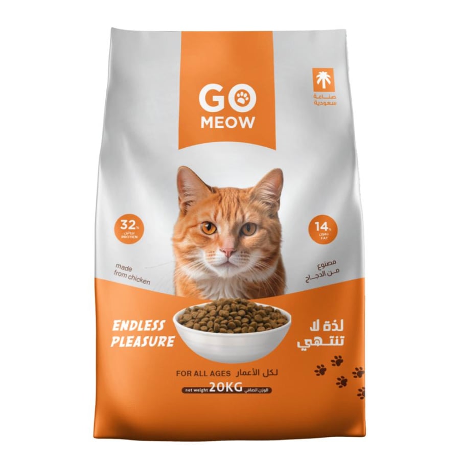 طعام قطط Go Meow بالدجاج 20kg طعام جاف بروتين 32 دهون 14 بالمئة