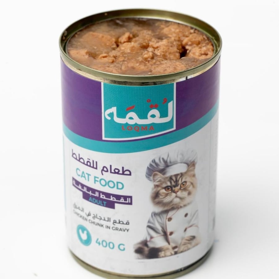 لقمة طعام القطط البالغة قطع الدجاج في المرق 400 جرام - LOQMA Cat Food