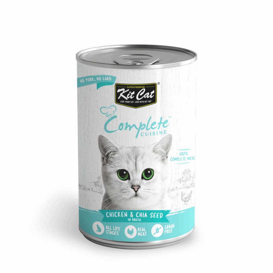 مكافآت قطط معلبات الدجاج والتونة Kit cat Cuisine - متجر قطتي الجميلة