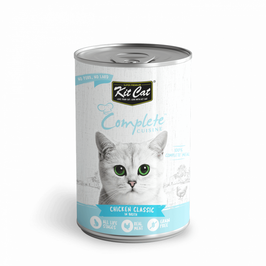 مكافآت قطط معلبات الدجاج والتونة Kit cat Cuisine - متجر قطتي الجميلة
