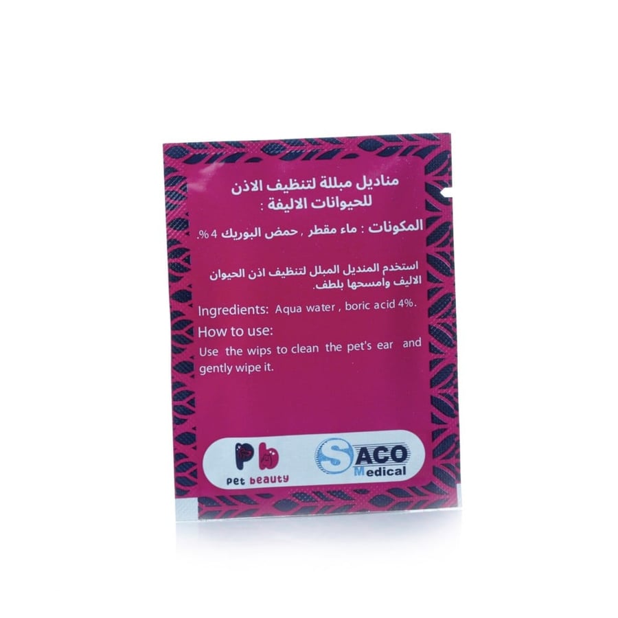 بت بيوتي منظف الاذن للقطط مناديل مبللة Pet Beauty Pet ear Cleanser