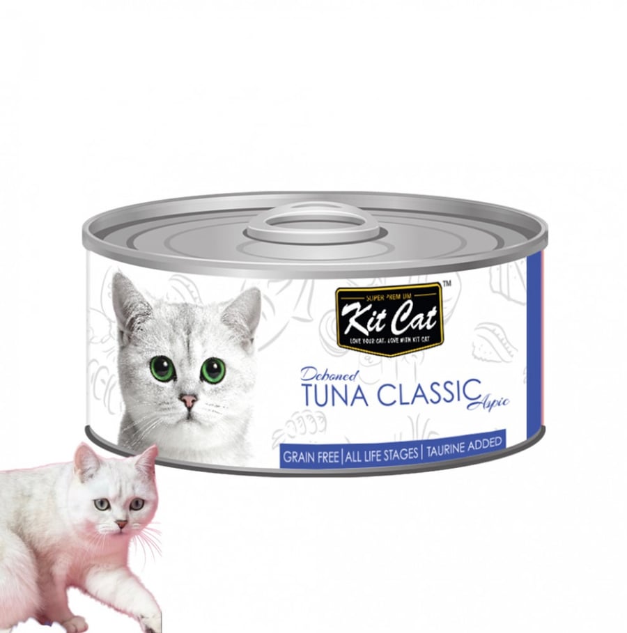 كت كات معلبات قطط فيليه التونة منزوعة العظم Kitcat Deboned Tuna Class