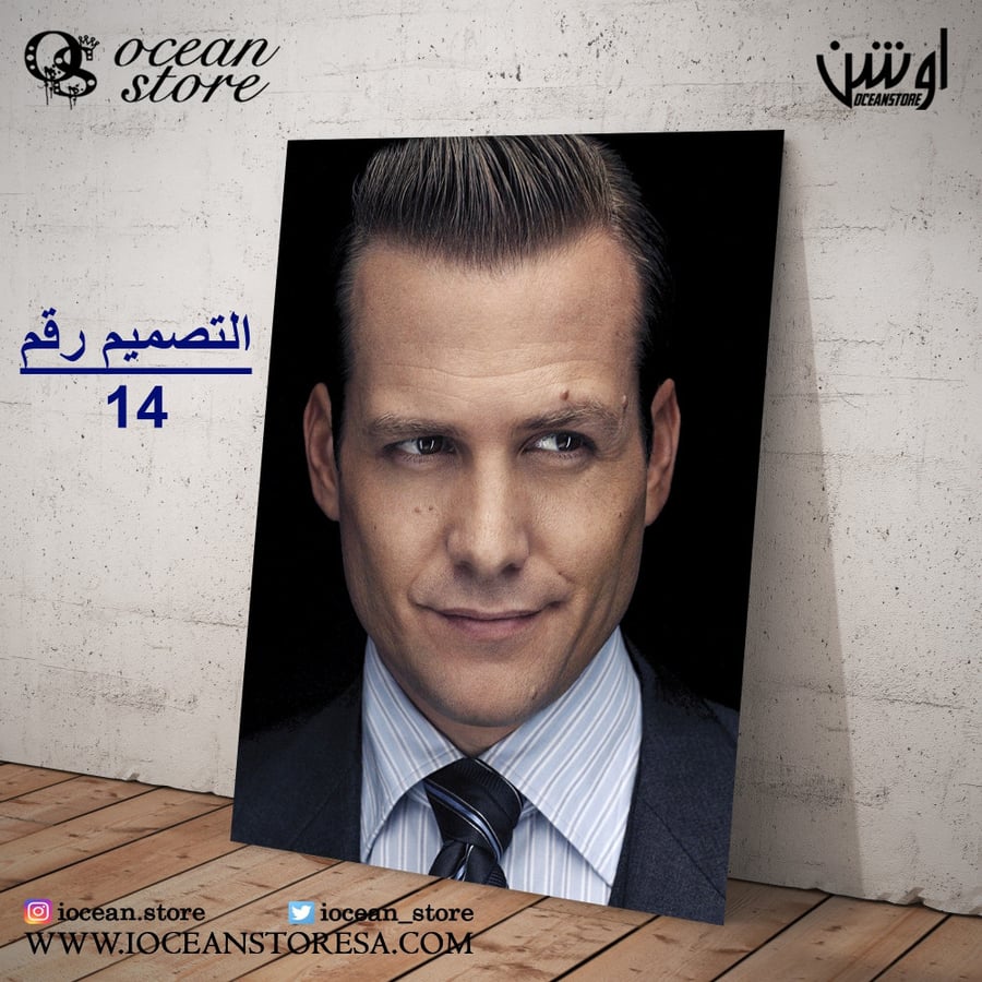 Metal board / poster - Suits