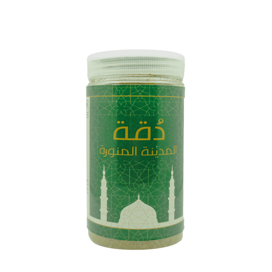 علب دقة المدينة المنورة