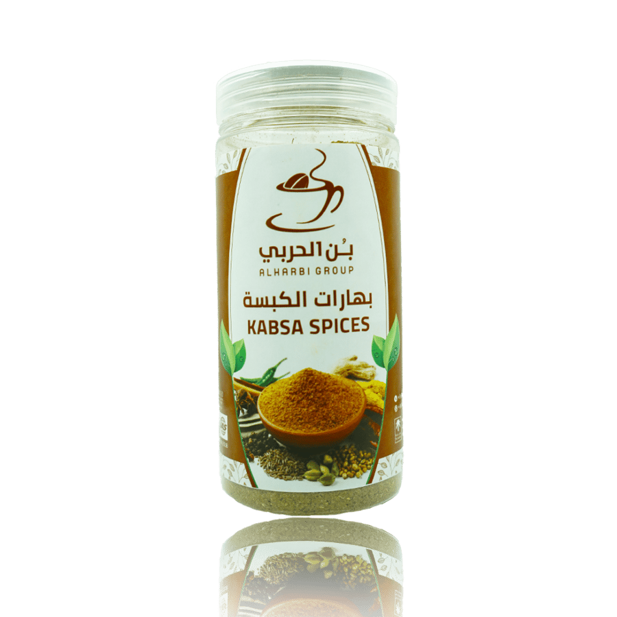 بهارات الكبسة