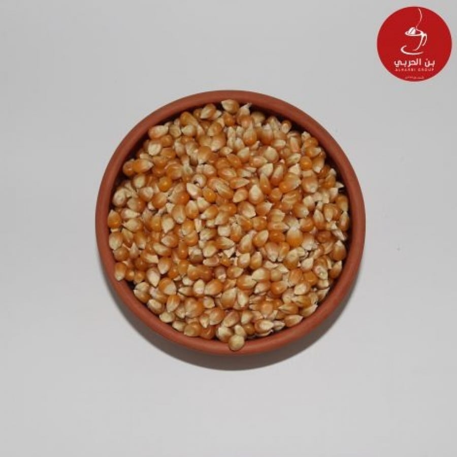 A kilogram of popcorn corn