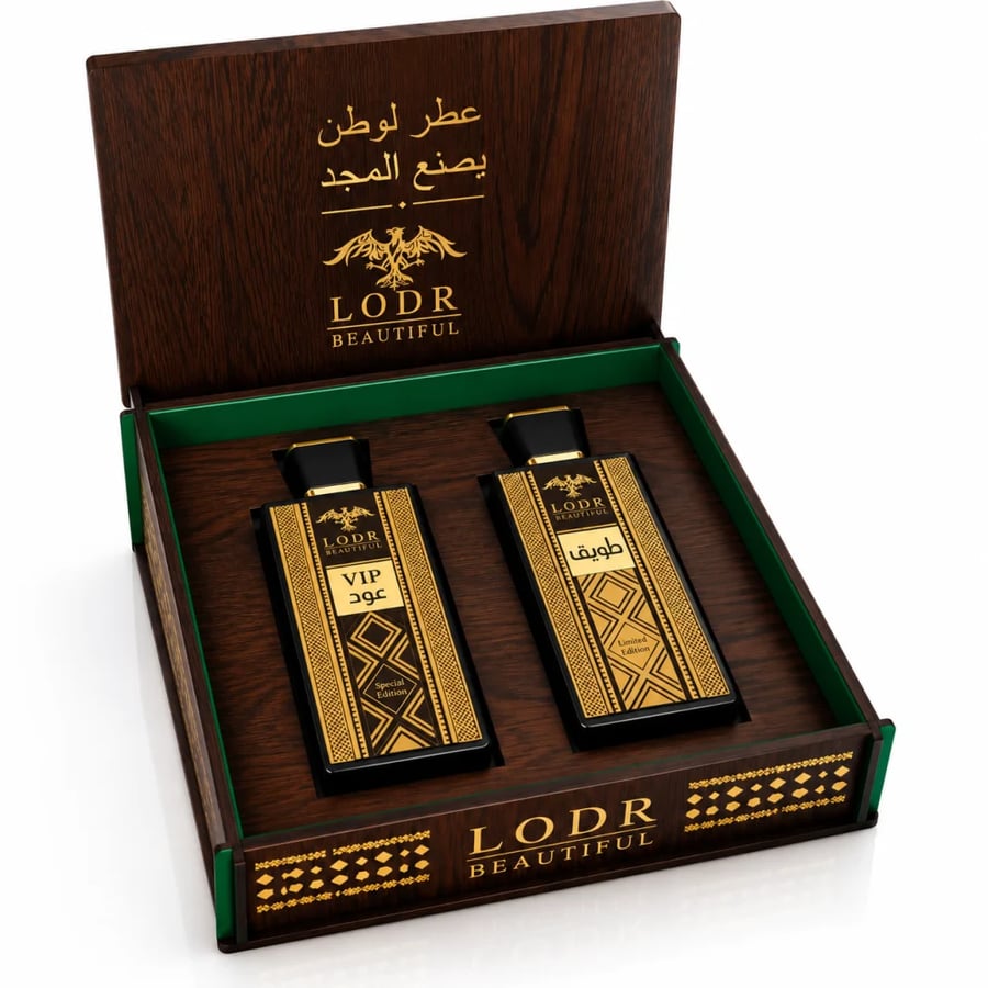 طقم عطور طويق وVIP عود من LODR BEAUTIFUL للجنسين