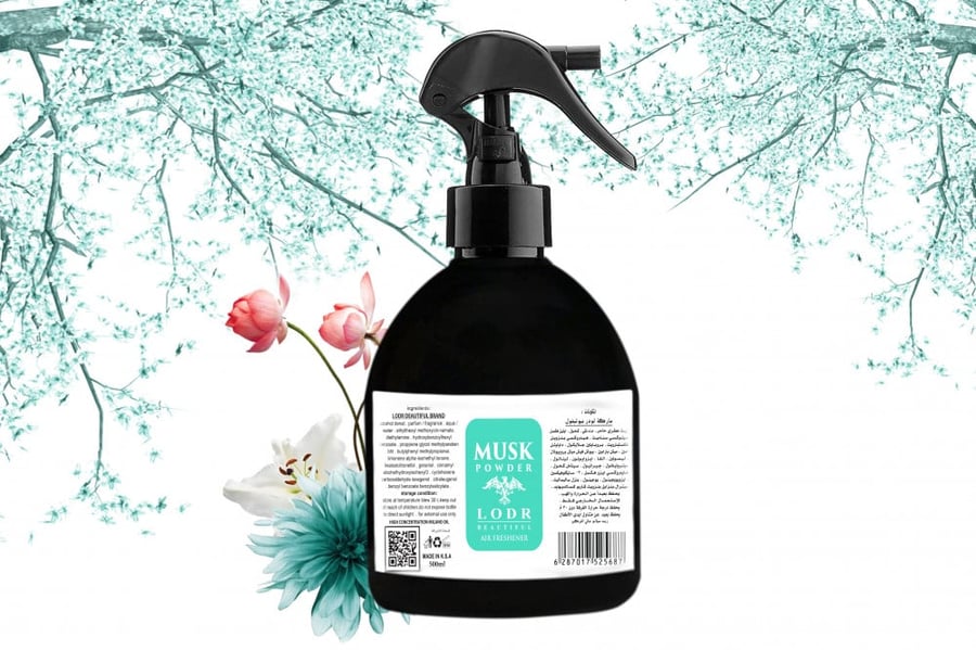 عطر مسك