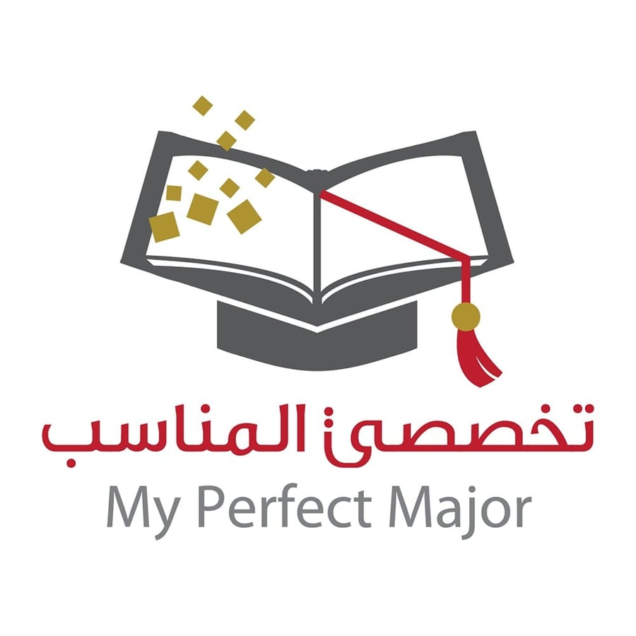 مقياس تخصصي المناسب | اختبار اختيار التخصص الجامعي