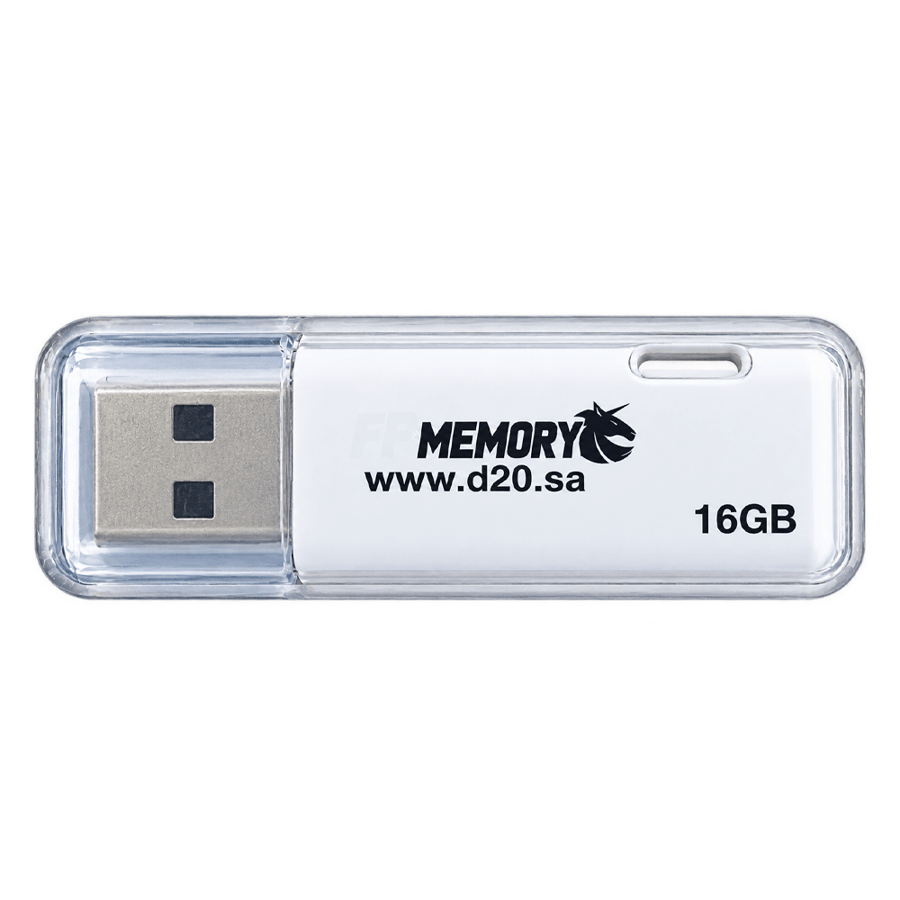 فلاش ميموري 2.0 ابيض بلاستيك 16GB