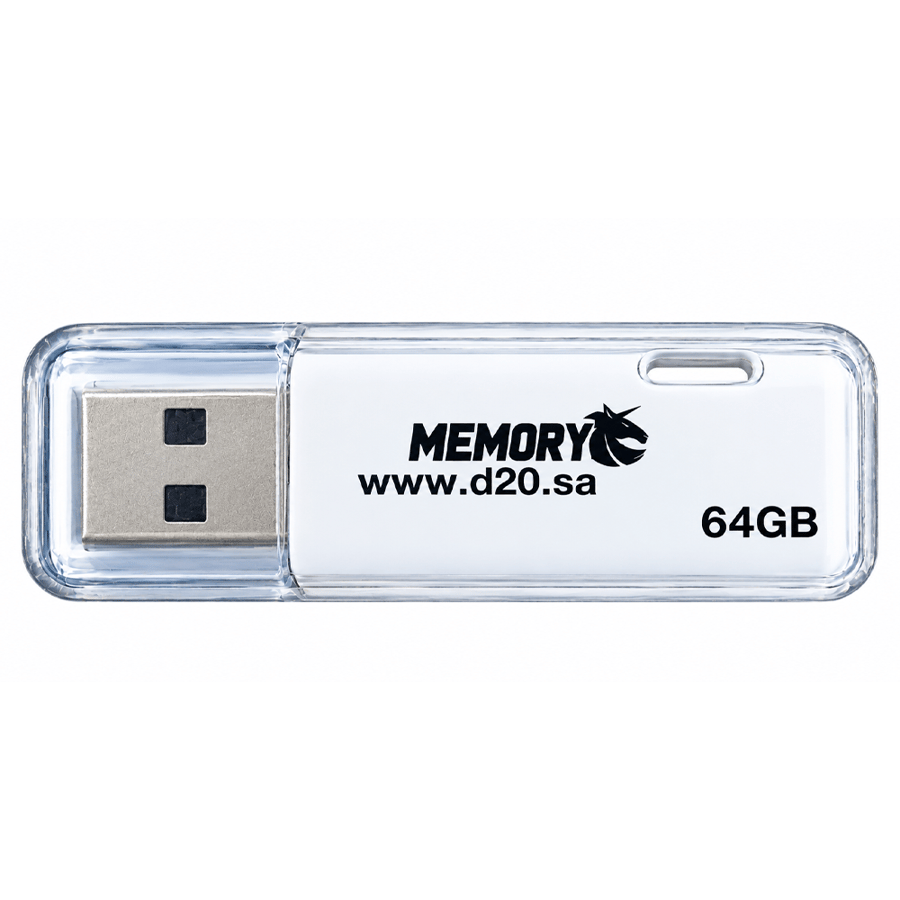 فلاش ميموري 2.0 ابيض بلاستيك 64GB