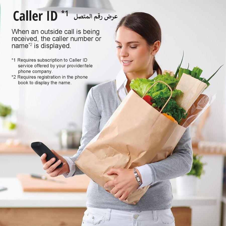 تلفون باناسونيك لاسلكي تلفونين