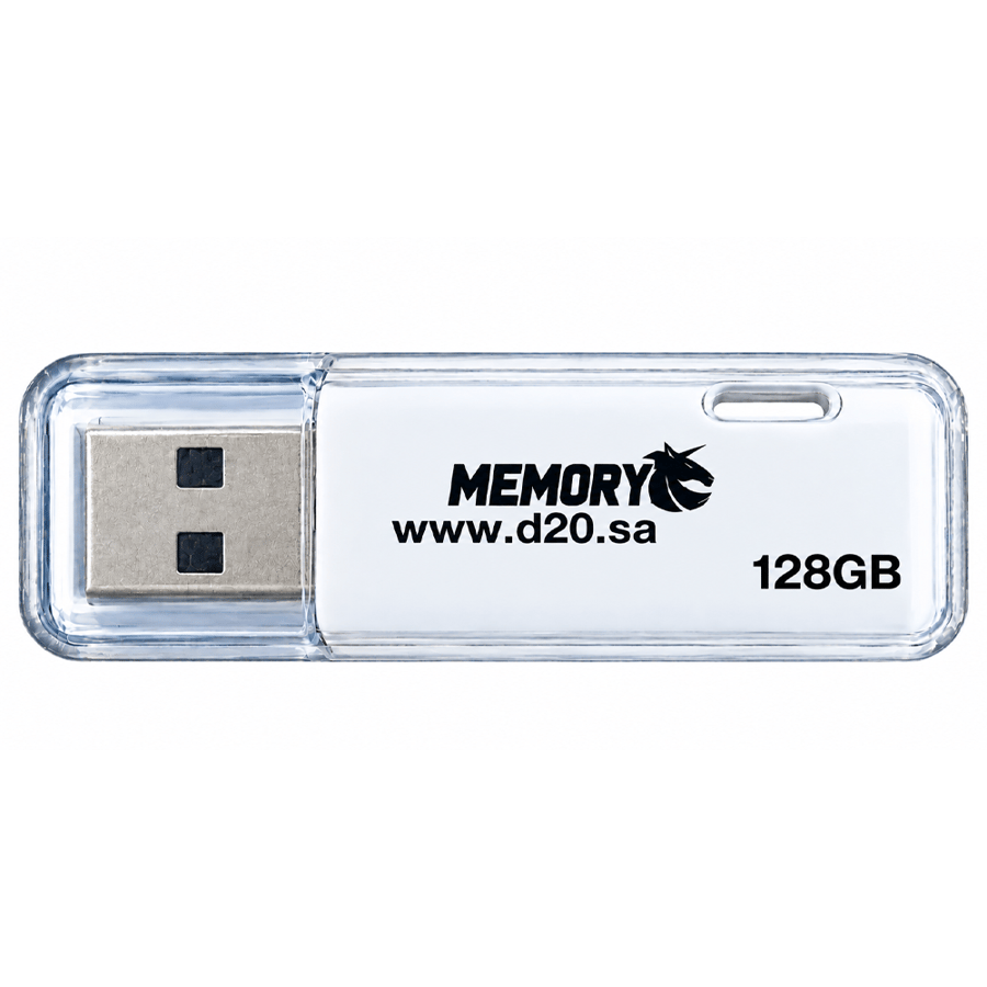 فلاش ميموري 2.0 ابيض بلاستيك 128GB