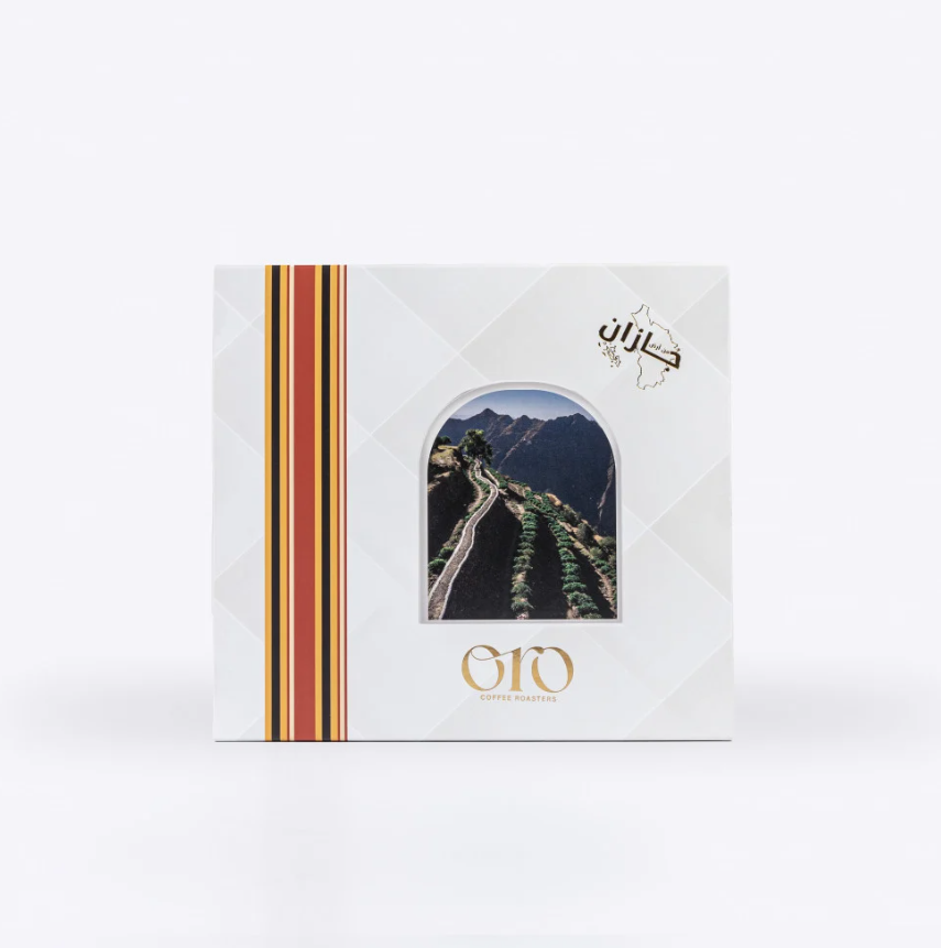 وادي المعين اورو 250 جرام