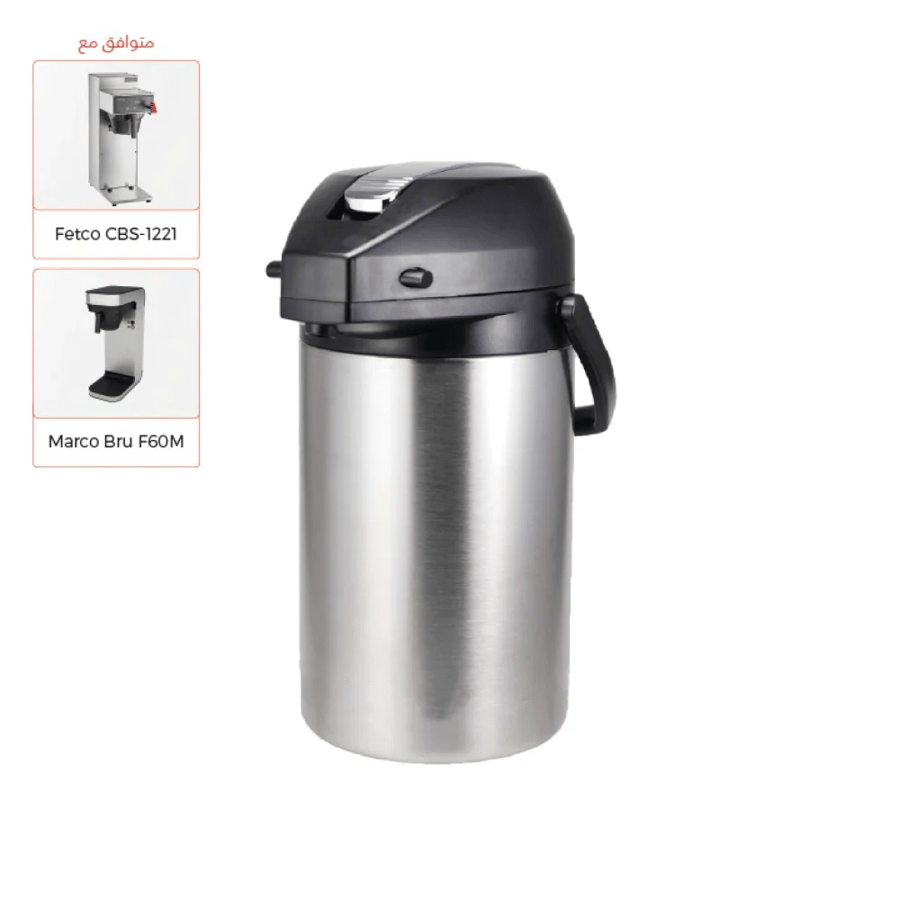 Double Wall Vacuum Beverage Airpot 2.5Liters - Pourmate