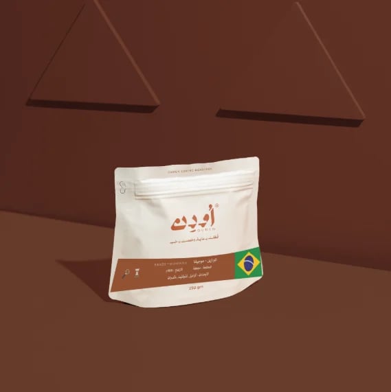 موجيانا اودن 250 جرام