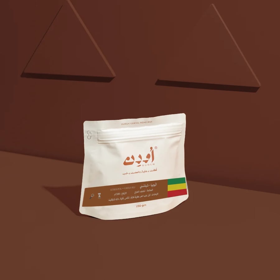 شيلشلي اودن 250 جرام