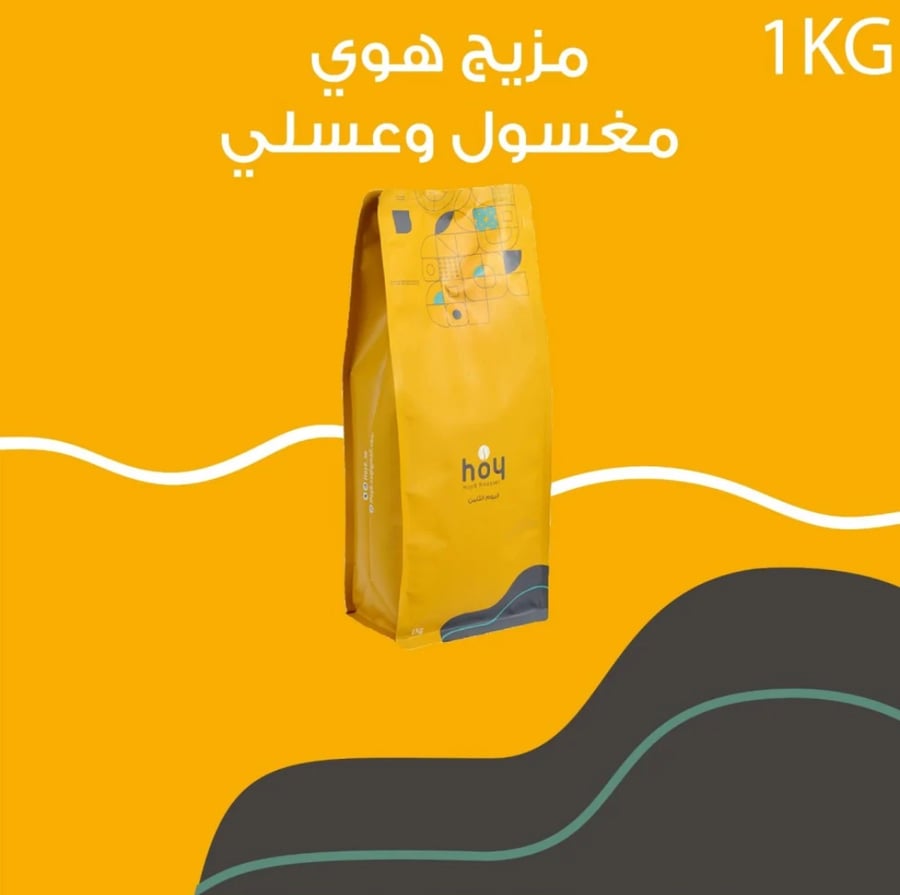 مزيج هوي اليوم الثامن 1 كيلو