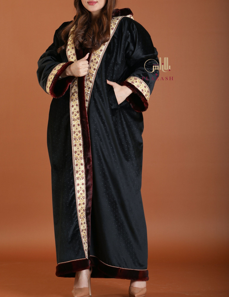 فروة الياقوت