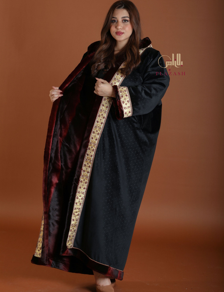 فروات