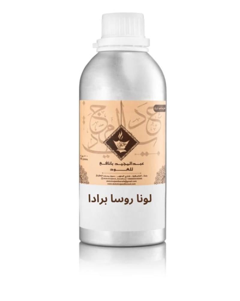 لونا روسا برادا