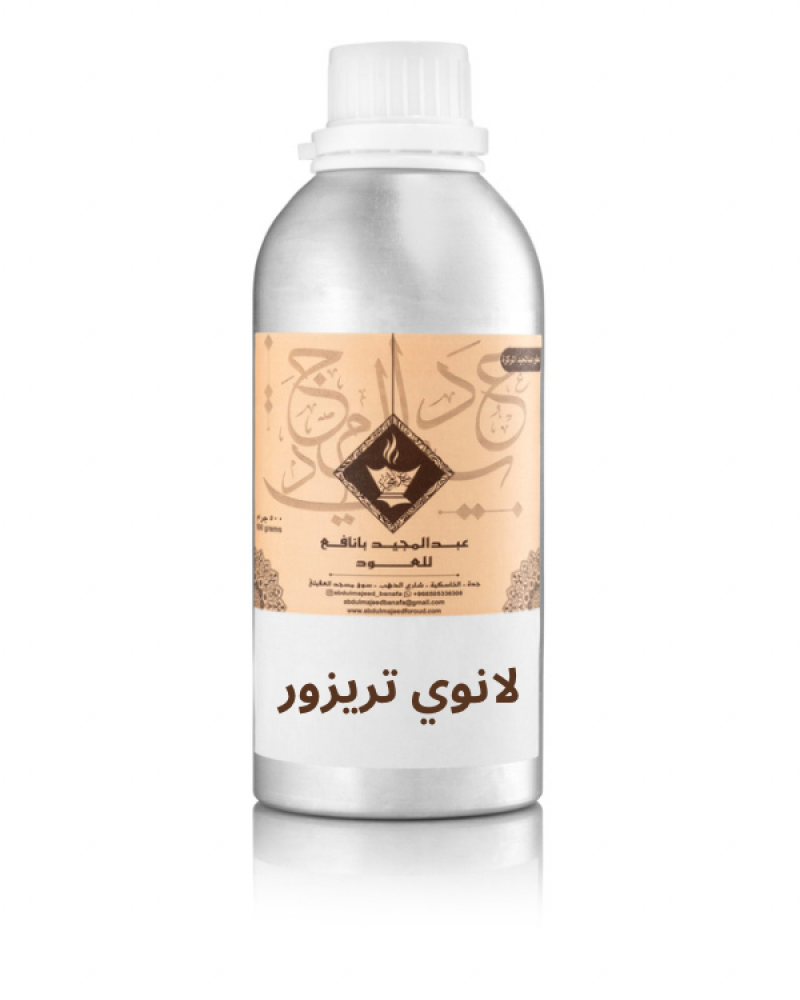 Lanoye Treasure aromatic oil