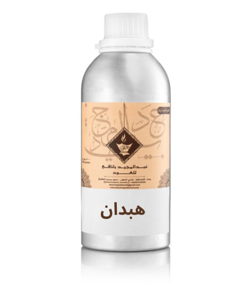 هبدان