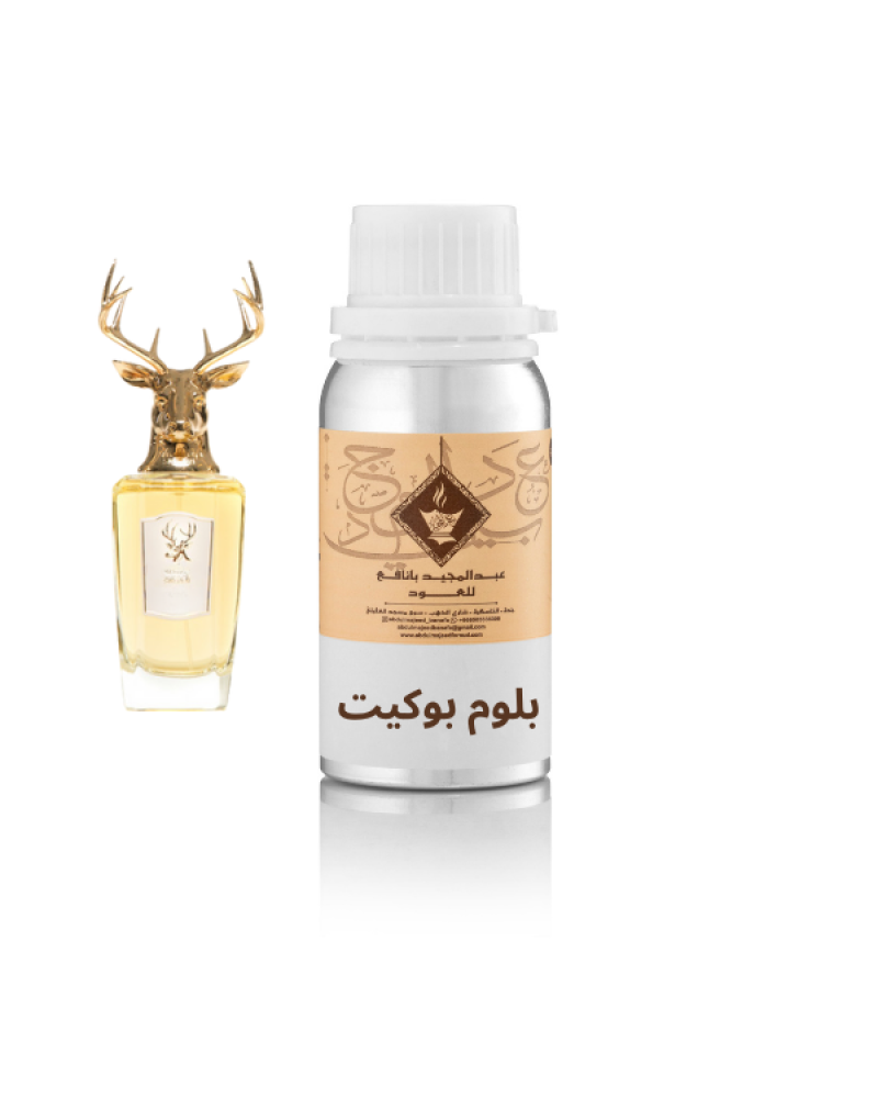 Bloom Bouquet aromatic oil