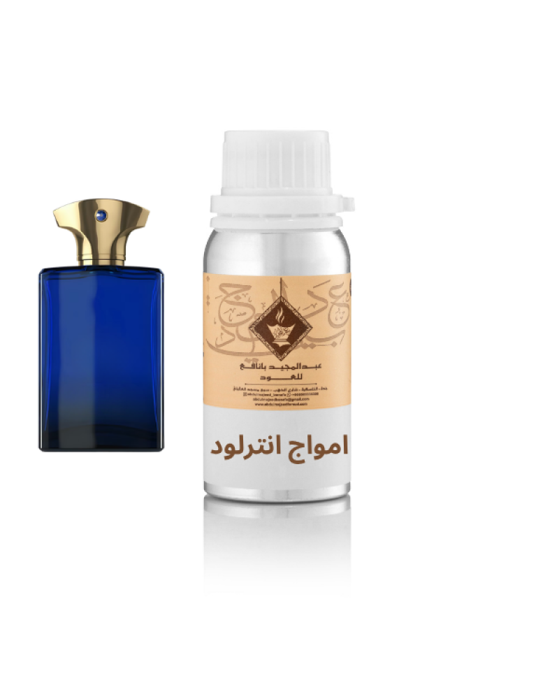 امواج انترلود