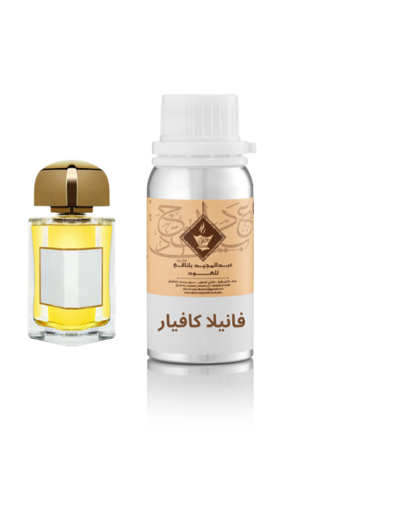 فانيلا كافيار