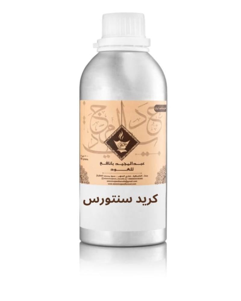 كريد سنتورس