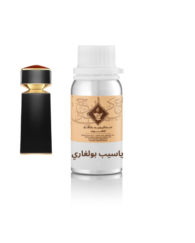 ياسيب بولغاري