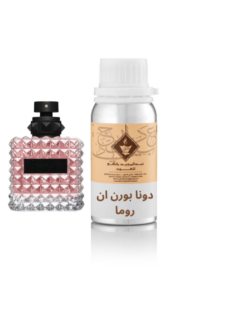 دونا بورن ان روما