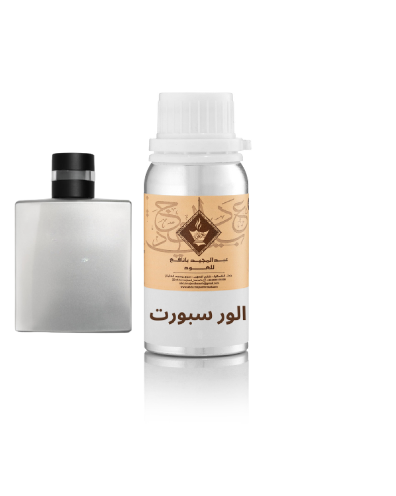 The aromatic oil Alwar Sport