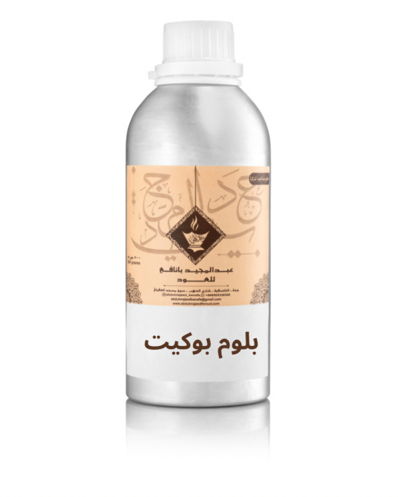 Bloom Bouquet aromatic oil