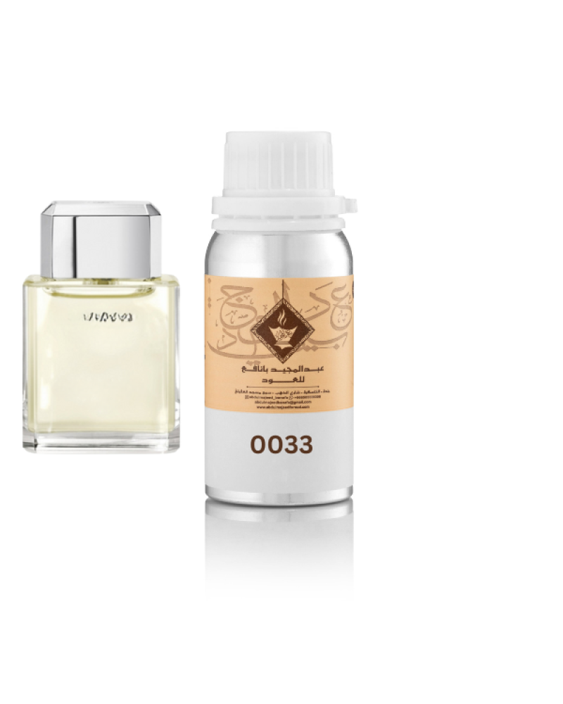 Perfume oil 0033 / Platinum Chanel style for men